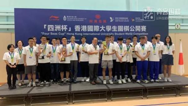 久久精品国产福利电影网