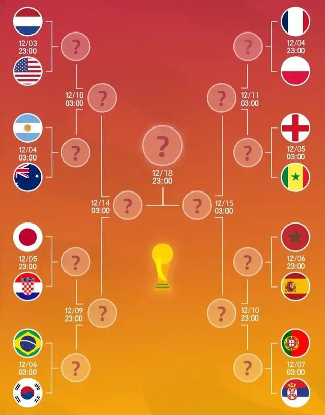 久久精品国产福利电影网