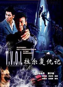 女大学生出差